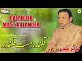 Qalander Mast Qalander | Aziz Mian | complete official HD video | OSA Worldwide