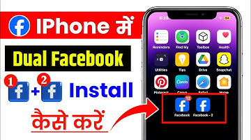 How to use dual Facebook in iPhone | How to install 2 Facebook apps in iPhone 2025