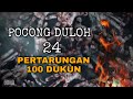 PERTARUNGAN 100 DUKUN MELAWAN BUTO IJO | SERIAL DULOH #24