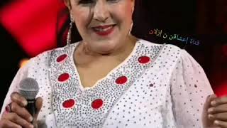 Cherfia et mohamed maghni ثنائي النغم و الجلسات الفنية  شريفة و محمد مغني