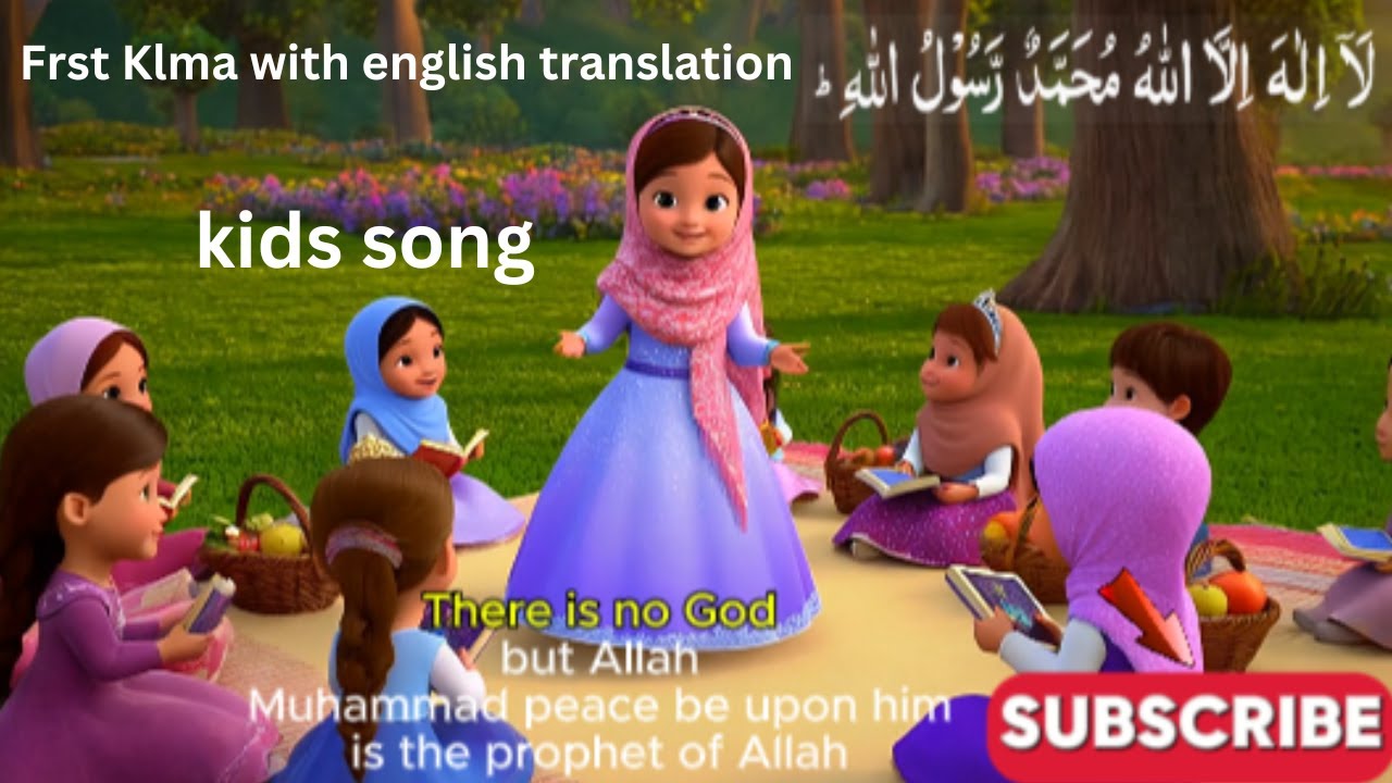 Islamic Kalima in ArabicKalima by Islamic Rhymes TV 2025Learn first with translation