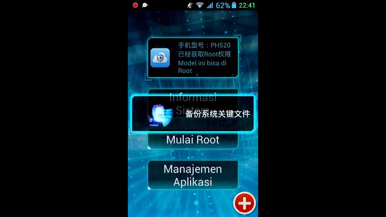 Skachat Key Root Master