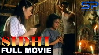 Sidhi Full Movie Drama W Nora Aunor Albert Martinez Glydel Mercado