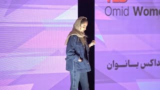 Disappointment and bitterness or the mask of happiness | Bahareh Afshari | TEDxOmidWomen