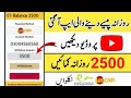 Gambar cover Make Money Online Without Investment From Earn Money App|Withdraw Easypaisa, Jazzcash|AsadOnline