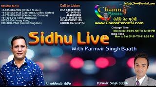 Sukhnaib sidhu news show (21 february 2018) with paramvir baath
