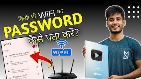 Wifi Password Kaise Pata Kare Phone me / kisi bhi wifi ko hack kare 2025  how to know wifi password 