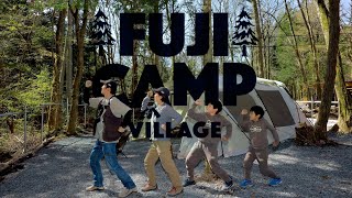 【Family Camp】新しいキャンプ場が誕生しました！ FUJI CAMP VILLAGE でダイヤモンド富士を拝む