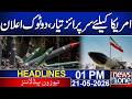 Iran US Conflict | Iran Announces Major Surprise for America | 1PM News Headlines | News One