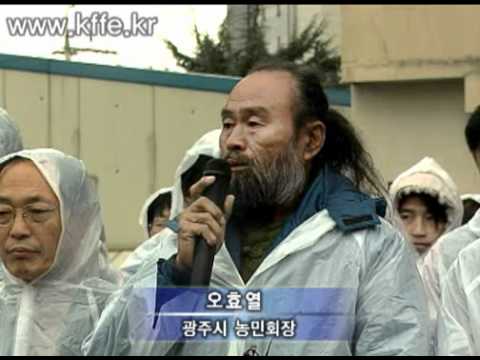 한미FTA 강행처리 비판 잇따라