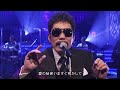 ラブ ドラマティック 
