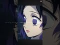 しのぶ様