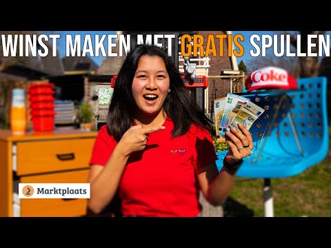 Video: Hoe Gebruikte Producten Te Kopen?