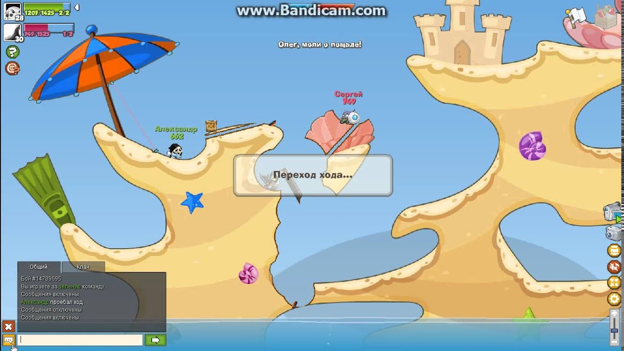 Я мега-монстр нуб! Бой #1