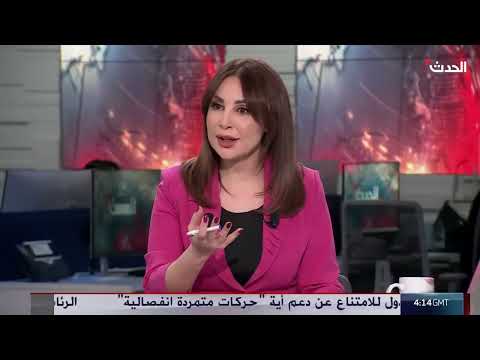 تجديد ولاية بعثة الأمم المتحدة في الحديدة... خلافات وتصعيد يمني