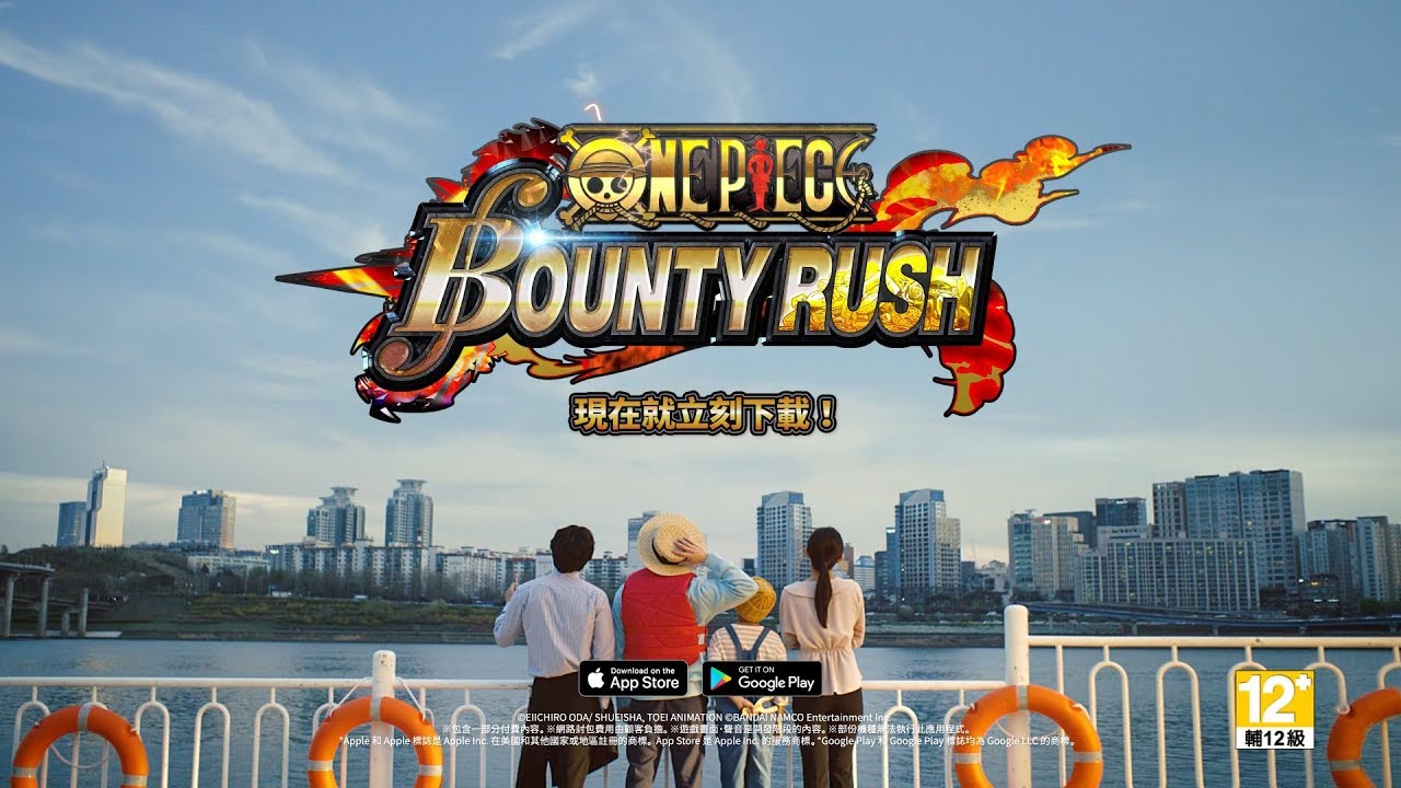 航海王bounty Rush 官方宣傳影片3 Full Ver Youtube