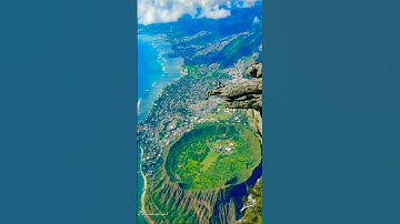 من سورة الذّاريات 💛🌻 القارئ الشيخ : سعود الشريم 💙🌍🏞