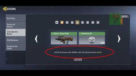 Kill 20 Enemies with MSMC with No Attachments