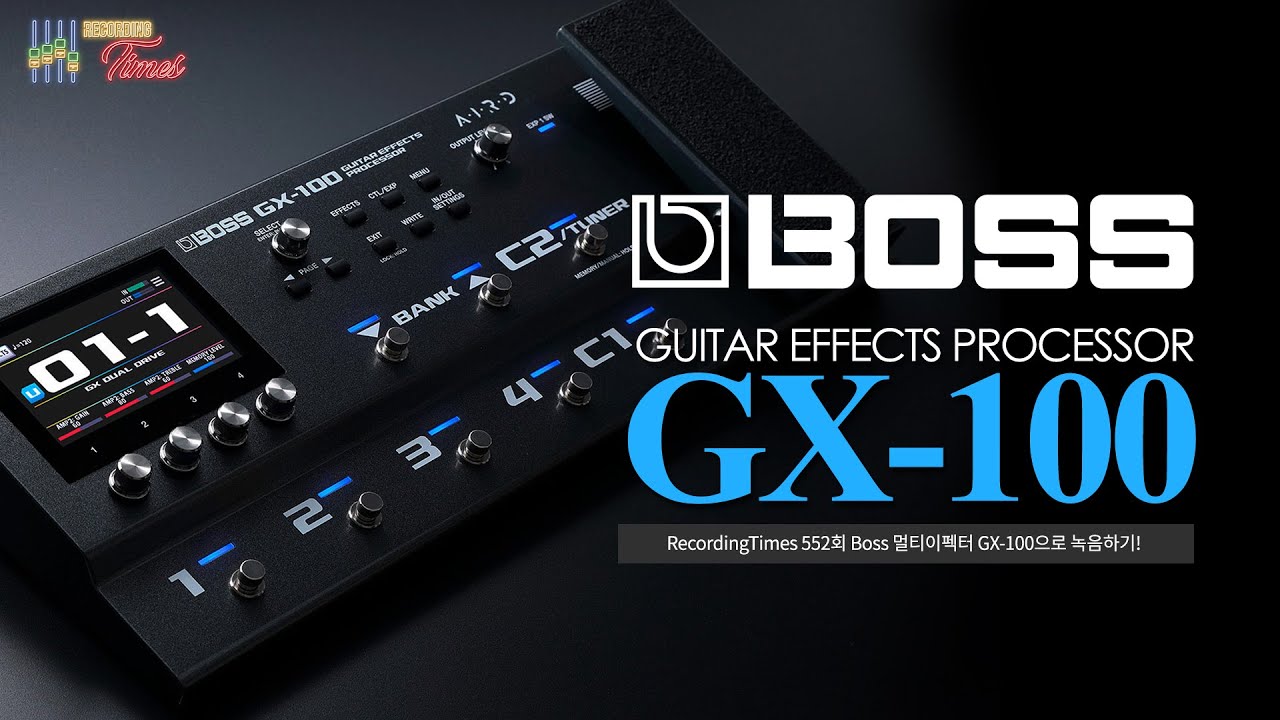 BOSS GX-700/プリセット100種 現代で使える音はあるのか??【期間限定