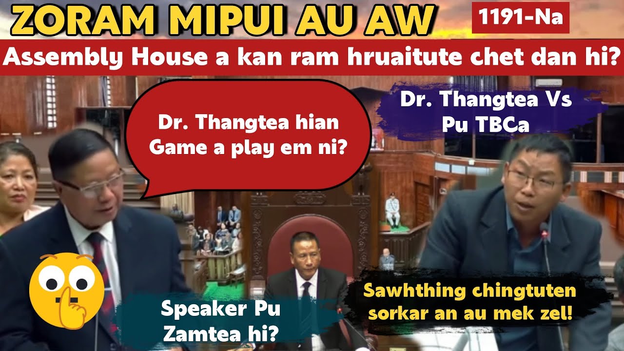 Zoram Mipui Au Aw 1191-Na| Hei hi chu pui tak a ni! 8th March,2026