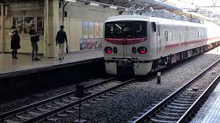 「East i E」 JR東日本 検測車E491系 国分寺駅３番線を通過