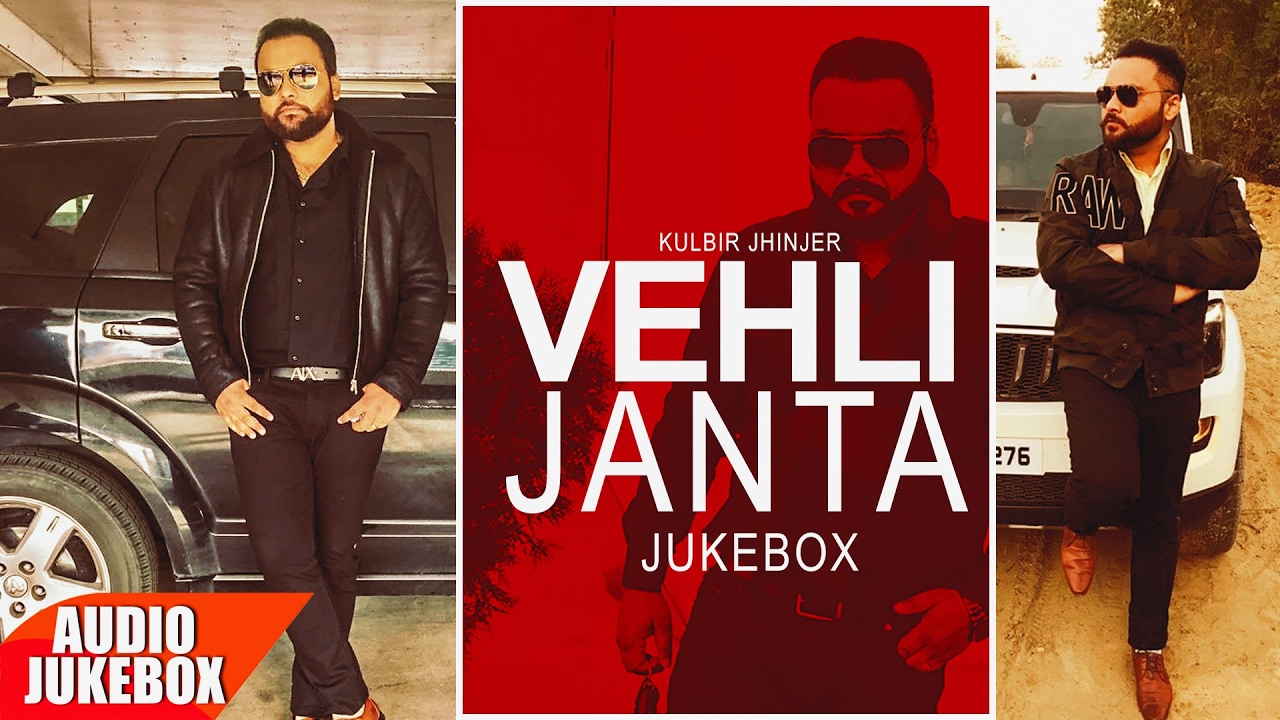 Vehli Janta  Audio Jukebox  Punjabi Audio Songs  Speed Records