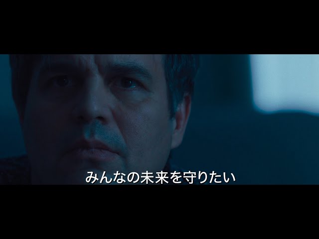 映画『ダーク・ウォーターズ　巨大企業が恐れた男』予告編