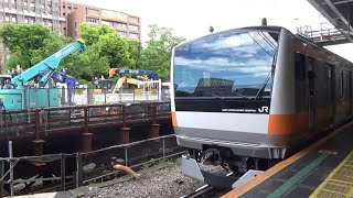 E233系0番台　中央線　八トタH59編成　中央特快　東京行き　御茶ノ水駅発車！！