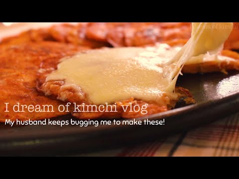 Are Korean Mung Bean Pancakes Gluten Free