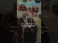 تلاوة الشيخ سعود الشريم سورة هود تلاوة الشيخ سعود الشريم سورة هود