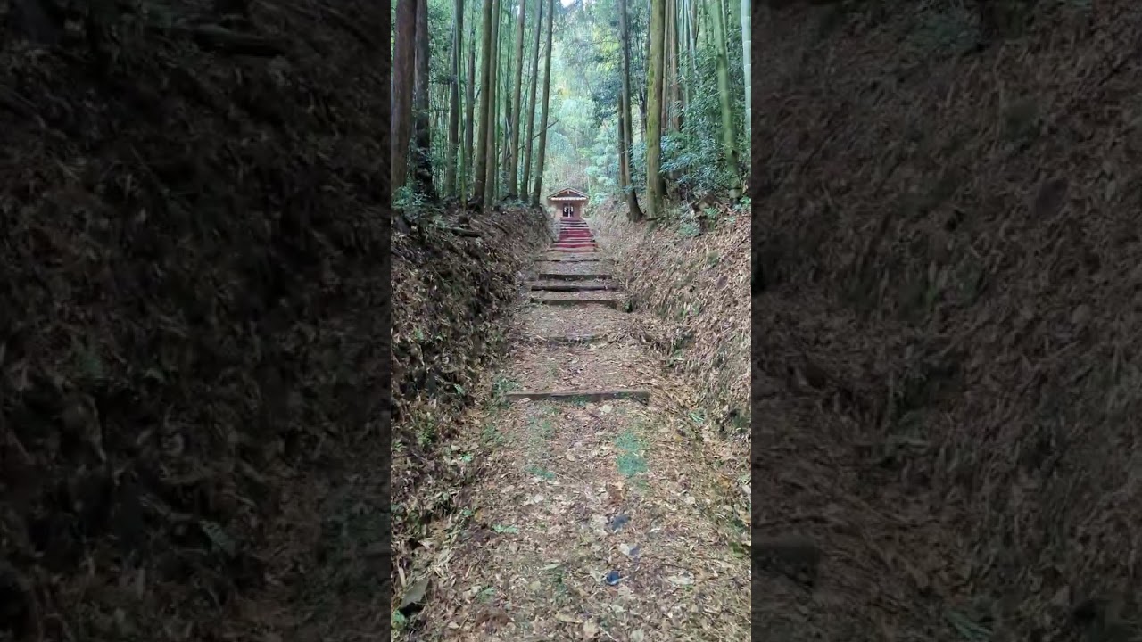 大島稲荷神社