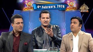 Silly Point  |  4th Februrary, 2026 | Ptv Sports screenshot 5