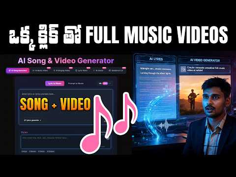 AI Song + Full Music Video in Seconds - MakeSong Telugu Demo - AI Telugu