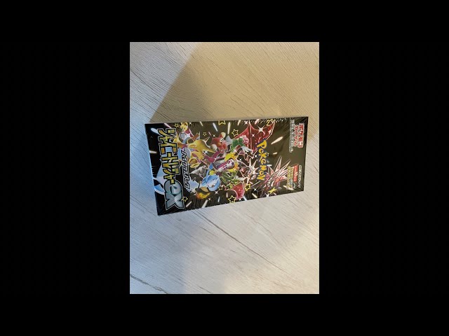 Akira ASMR radio がライブ配信中！