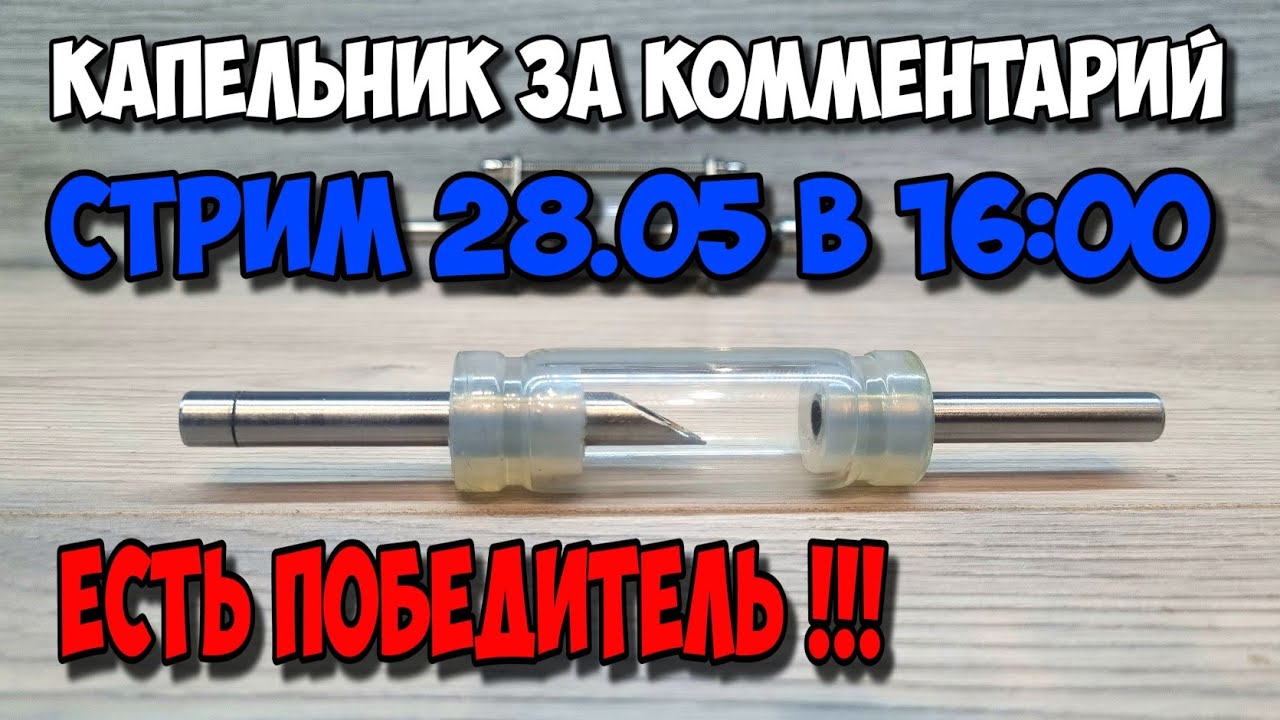 XpCCgn8Esb6
