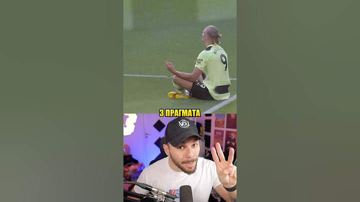 HAALAND: 3 Πράγματα Που Δεν Ήξερες! 🇳🇴🤯