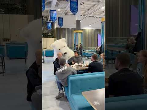 Когда коллектив с душой,поздравления проходят именно так Белый МишкаБалу.в Москве