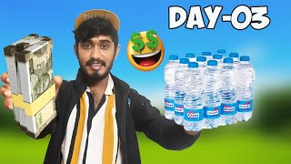 Turning ₹1 Into ₹5000 In 4 Days Challenge🤑DAY 03