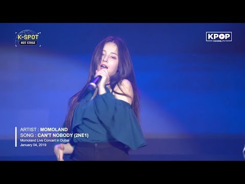 🔥 MOMOLAND - CAN'T NOBODY (2NE1) @ 모모랜드 LIVE IN DUBAI Concert 2019