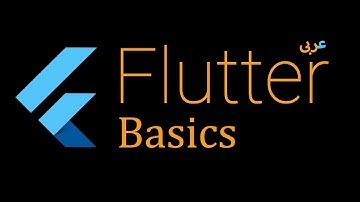 8- Flutter Hot reload, Stateless Widget and Event listener (Arabic)