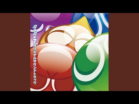 Watch Shiny lakeside / 対戦BGM 5 on YouTube
