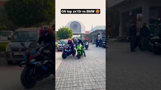 kawasaki on zx10r vs BMW #shorts #kawasaki #ninja #automobile #superbike  #pablic #reaction #vlog ✅