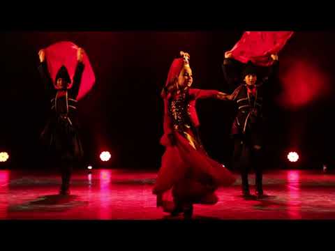 ჯეირანი