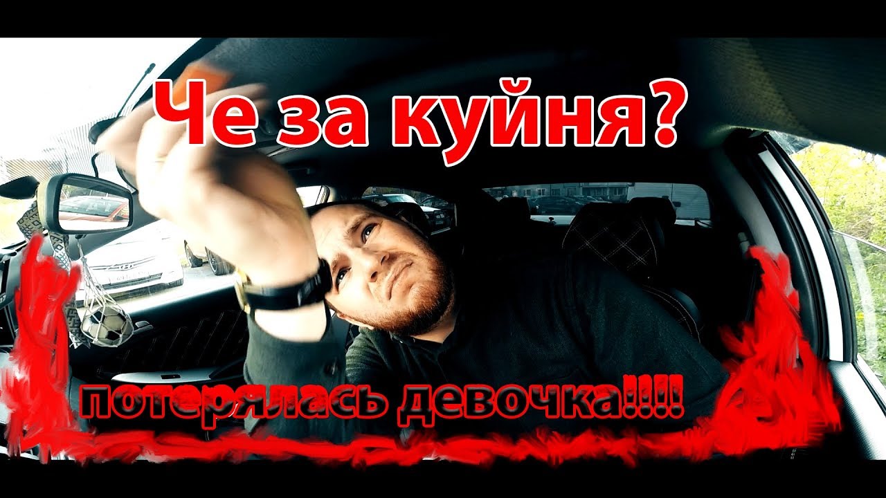 Камаз перевернулся симферополь