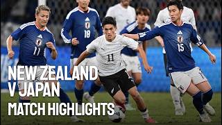 New Zealand v Japan | Kirin Cup Final | Match Highlights | 5 October 2026