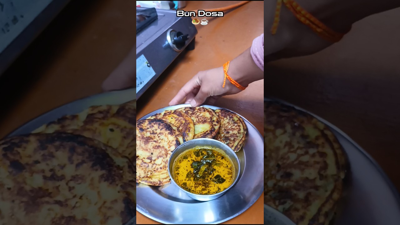 Bun Dosa🧆"Day 16/30• 31/60 Videos Challenge"#Day309#shorts#shortsfeed#southindianfood#bundosarecipe