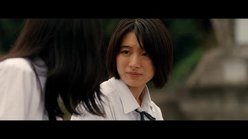 映画『カフネ』予告編