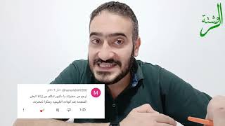 إزالة البطن المنتفخة بعد الولادة الطبيعية