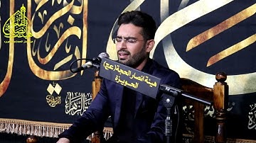 تلاوة راقيه بصوت الحاج حمزه عبيدي نيسي