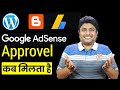 How to Get Adsense Approval on Blogger | WordPress Adsense Approval 2020